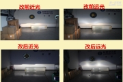 日產(chǎn)天籟氙氣燈改裝合肥前車燈改裝升級(jí)飛利浦套裝LED日行