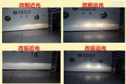 合肥SRX車燈不亮前大燈升級改裝海拉透鏡歐司朗CBI氙氣車燈
