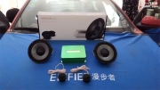 菏澤迅通汽車音響改裝科魯茲無損改裝漫步者音麥圖汽車