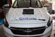 【南京發(fā)燒友汽車音響改裝】奇瑞升級喜力士功放