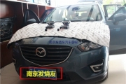 【江寧發(fā)燒友汽車音響改裝】馬自達(dá)CX-5改裝法國(guó)勁浪音響