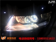 太原奧迪A6大燈改裝GTR透鏡歐司朗4300K燈泡原裝位安定