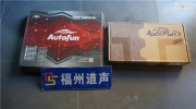 靜無止境，福州專業(yè)汽車隔音改裝，馬自達(dá)6改裝案例