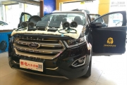 深圳賽電汽車(chē)音響改裝福特銳界汽車(chē)音響改裝丹拿+捷力