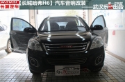 哈弗H6改裝升級(jí)英國(guó)曼琴M(fèi)2S.61套裝喇叭 ，武漢樂改音響改...