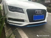 奧迪A7包圍套件