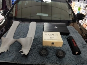 昆山汽車音響改裝--昆山豐田皇冠汽車音響改裝