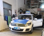 如何用低預(yù)算提升途觀汽車音響效果？8音度讓美女滿意而歸