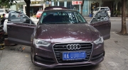 奧迪A3改裝探長(zhǎng)360全景—成都威威車改