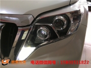 太原丰田霸道车灯改装4个全新进口海拉五套装