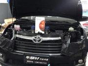 豐田新漢蘭達(dá)大燈升級全進(jìn)口歐司朗全球最亮的180+限量版...