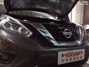安靜前行 日產(chǎn)樓蘭汽車隔音改裝大能隔音—廣州新塘紅日...