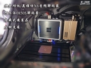 寶馬740汽車改裝丹拿音響+雙解碼器調(diào)音打造3D環(huán)繞音效-深...