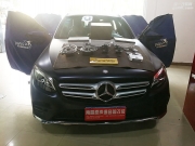 奔馳GLC260改裝丹拿奔馳專用喇叭-南昌原聲源專業(yè)汽車音響...
