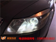 太原明銳車燈改裝GTR透鏡 歐司朗4300K燈泡歐司朗安定
