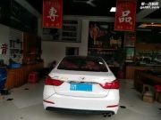 梅州哪里改裝汽車音響好—梅州車樂匯