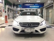 奔馳C180L升級高清軌跡版360全景-西安鑫朗汽車原廠增配