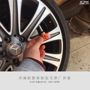 【济南欧瑟改装】济南奔驰E级W213加装奔驰原厂数字胎压监测