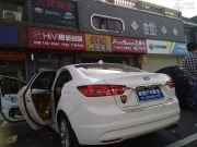 廣州南沙福睿斯改裝惠威DX165、T4100、T2150、BC10.0-V汽車音響