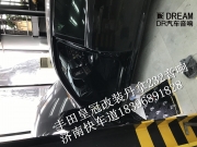 濟南豐田皇冠汽車音響改裝丹拿232濟南快車道18396891828