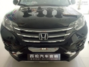 本田CRV宜春百倫汽車音響改裝進口音響品牌德國HELIX 天籟...