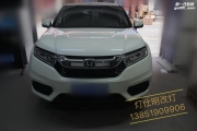 南京冠道改燈 冠道車燈改裝阿帕5xv套裝燈光變亮照路均勻