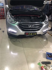 太原現(xiàn)代IX35車燈升級(jí)