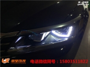 太原帕薩特大燈改裝歐司朗180套裝 大燈套件