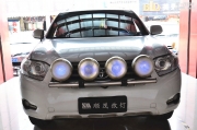 佛山專業(yè)雙光透鏡改裝_漢蘭達(dá)改燈_豐田車改裝_改燈多少錢