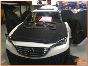 隨樂而行 17款馬自達(dá)CX-4汽車音響改裝法國勁浪FOCALR165S2—...