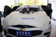【南京發(fā)燒友汽車音響改裝】邁銳寶改裝法國勁浪音響