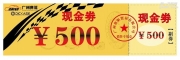 奔馳C63 AMG撞上E63 AMG，兩軍相對(duì)，哪款是您心儀的