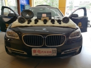 深圳赛电宝马740汽车音响无损改装丹拿372三分频打造3D环绕...