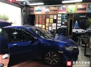 成都本田新思域改音響/成都美聲汽車音響改裝專業(yè)店