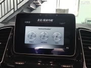 哈曼，哈曼卡頓奔馳GLS GLE GLK改哈曼卡頓音響完善保護(hù)喇叭
