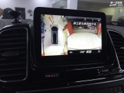 奔馳GLS加裝360倒車?yán)走_(dá)，前所未有的效果