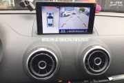 奥迪A3改装高清360度全景行车记录仪 倒车影像