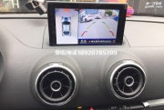 奧迪A3改裝高清360度全景行車(chē)記錄儀 倒車(chē)影像