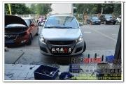 江淮和悅車燈改裝海拉2雙光透鏡