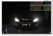 斯柯達(dá) 晶銳前大燈升級(jí)改裝Q5小糸透鏡氙燈