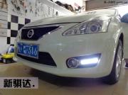 【中山汽車音響改裝】新騏達(dá)改裝路特仕專車專用DVD導(dǎo)航