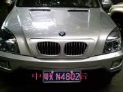 [外觀] 雙環(huán)CEO改裝寶馬X5中網(wǎng)