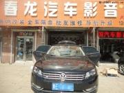 【春龍汽車影音】帕薩特做隔音加棉  盡享音樂盛宴