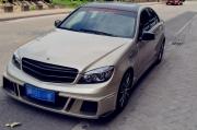 [外觀] 奔馳C級(jí)W204改裝BRABUS寬體包圍套件