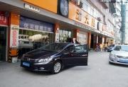 重慶本田思域加裝飛歌專車專用DVD導(dǎo)航/倒車可視