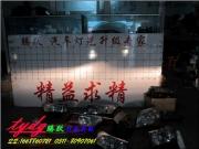 明銳大燈升級改裝Q5雙光透鏡雪萊特氙氣燈