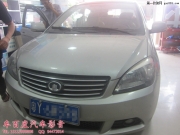 佛山汽車隔音——騰翼C30車主為做瀝青隔音后悔莫及！
