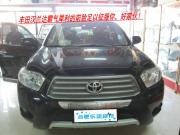 豐田漢蘭達(dá)汽車音響改裝瑞典德利仕