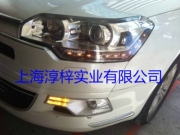 C5改裝雙光透鏡+6000K氙氣燈+LED淚眼燈條