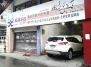 [燈光燈飾] ??13款新翼虎改燈  改氙氣燈加裝雙光透鏡